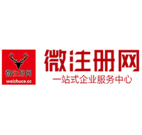 掇刀贵州注册公司没有地址怎么办